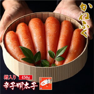yӂ邳Ɣ[Łz ˂ӂ F Mhqq 450g  q  Mtg 蕨 т̂ ܂ yVX[p[SALE 9J