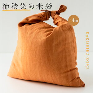 yӂ邳Ɣ[Łz `a đ 4kgpi`4kgj c40cm×23cm   pi 蕨  Mtg v[g yVX[p[SALE 9J