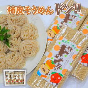 yӂ邳Ɣ[Łz`炻߂ h!! 200g×5Zbg  ߂ yVX[p[SALE 9J