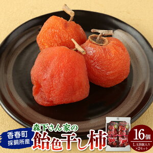 yӂ邳Ɣ[Łzystzt̓Y XƂ̈F`iL8×2Zbgjy2025N11{-12{\z ` JL `  fU[g ʕ t[c ʎ Zb