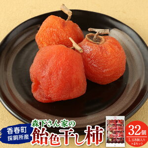 yӂ邳Ɣ[Łzystzt̓Y XƂ̈F`iL8×4Zbgjy2025N11{-12{\z ` JL `  fU[g ʕ t[c ʎ Zb