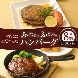 yӂ邳Ɣ[Łz s˂ɂ ӂ킟ӂ킟no[O 150g×8 ( f~OX\[X 150g×4 낵\[X 150g×4 )  ؓ {  Ⓚ  t  yVX[p[SALE 9