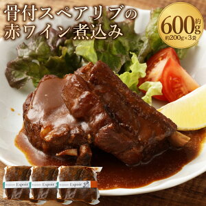 yӂ邳Ɣ[Łzقggi tXyAu̐ԃCύ v600g 200g×3 XyAu ύ y C^A   ؓ t Ⓚ  t 
