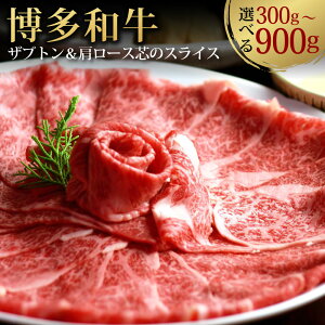 yӂ邳Ɣ[ŁzyIׂeʁza Uugƌ[Xc̃XCX Ԃ Ăp    a nlV^ [X Jr 2lO 300g×1P 4lO 300g×2P v600g