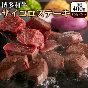 yӂ邳Ɣ[ŁzãTCRXe[Lipɂɂtj200g×2 v400g a TCRXe[L     Ef Ԑg ɂɂ Ⓚ  O 