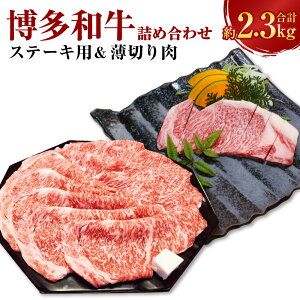 yӂ邳Ɣ[Łza T[C̃Xe[Lp ؂ lߍ킹 v2.3kg T[CXe[L 1.5kg T[CĂԂԗp 800g 2 Zbg a    