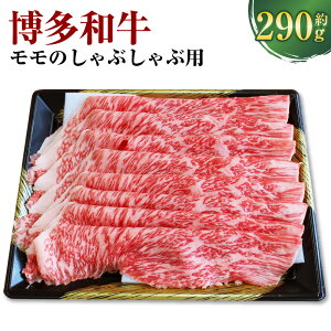 yӂ邳Ɣ[Łza ̂Ԃԗp 290g×1 a      Ⓚ Y Y B  t  yVX[p[SALE 9J
