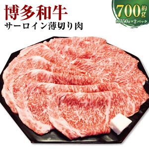 yӂ邳Ɣ[Łza T[C ؂ 700g 350g×2pbN a     Ⓚ Y Y B  t  yVX[p[SALE 9J