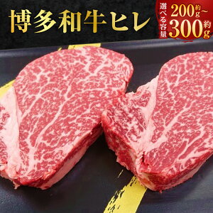 yӂ邳Ɣ[Łzy13̊󏭕ʁza q qIׂr200g(2) / 300g(3) a     qXe[L Ⓚ Y Y B  t  yVX