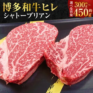 yӂ邳Ɣ[Łzyŏ㋉ʁza q Vg[uA qIׂr300g(2) / 450g(3) a     Ⓚ Y Y B  t 