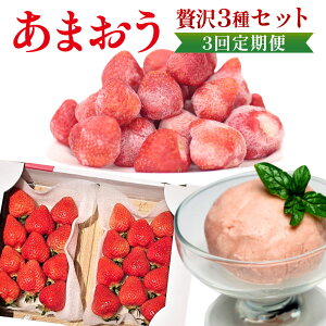 yӂ邳Ɣ[Łzy3ցz܂ ґ WF[g Zbg tbV܂ 250-270g×2pbN Ⓚ܂ 1.5kg ܂WF[g2   t[c fU[g Y 