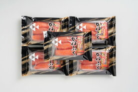 【ふるさと納税】かねふく2L(200g×5)1kg旨だれ付き!![a0786]藤井乾物店【返礼品】添田町 ふるさと納税
