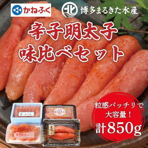 yӂ邳Ɣ[Łzhqq ׃Zbg850g [a7114] 䊣X zsFyԗizYc ӂ邳Ɣ[