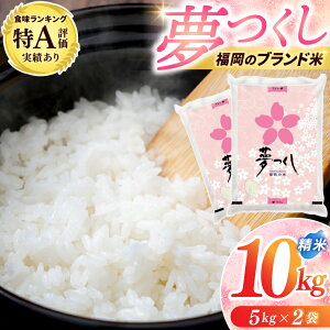 yӂ邳Ɣ[ŁzY  10kg zws 30cƓȓɔ [a0820] HiHƊ yԗizYc ӂ邳Ɣ[