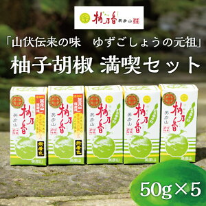 yӂ邳Ɣ[Łzc 䂸 傤 MqӞ iZbg [a9015] MT{ yԗizYc ӂ邳Ɣ[
