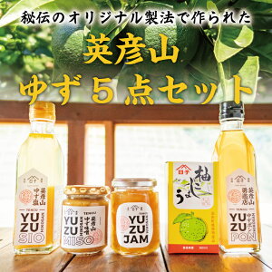 yӂ邳Ɣ[ŁzpFR 䂸 5_Zbg [a9075] EX yԗizYc ӂ邳Ɣ[