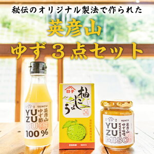 yӂ邳Ɣ[ŁzpFR 䂸 3_Zbg [a9076] EX yԗizYc ӂ邳Ɣ[