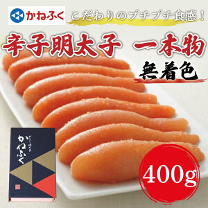yӂ邳Ɣ[Łz˂ӂqFrhqq({)400g×1 [a7090] 䊣X zsFyԗizYc ӂ邳Ɣ[