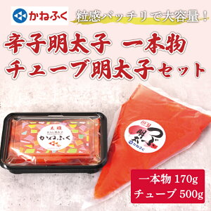 yӂ邳Ɣ[Łz˂ӂqFrhqq170g({)ƃ`[uq500gZbg [a7096] 䊣X zsFyԗizYc ӂ邳Ɣ[