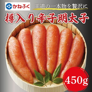 yӂ邳Ɣ[Łz˂ӂqFrMhqq 450g×1 [a7111] 䊣X zsFyԗizYc ӂ邳Ɣ[
