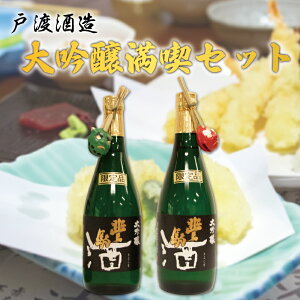 yӂ邳Ɣ[Łz˓n  iZbg [a9140] ̉wVɂЂoiҋg yԗizYc ӂ邳Ɣ[