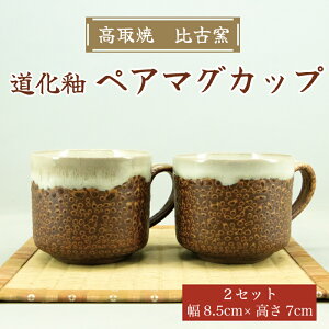 yӂ邳Ɣ[Łz yA }OJbv() [a9160]  ×q yԗizYc ӂ邳Ɣ[