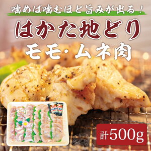 yӂ邳Ɣ[Łz͂nǂ El v500g ӞtyϔzĂAĂAĂp [a9215] Ѓ} zsFyԗizYc ӂ邳Ɣ[