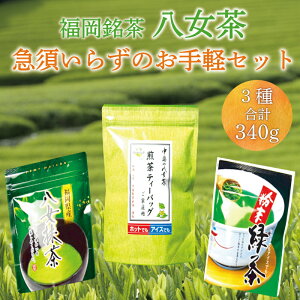 yӂ邳Ɣ[Łz   }{v炸̂yZbg(֗ȃ`bNt) [a9238] Ѓ} yԗizYc ӂ邳Ɣ[