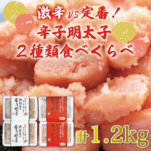 yӂ邳Ɣ[Łzh vs ԁIhqq 2 Hׂ Zbg(v1.2kg) [a9253]  [vX zsFyԗizYc ӂ邳Ɣ[