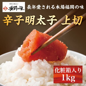 yӂ邳Ɣ[Łzhqq  1kg [a9283] Дt̗ zsFyԗizYc ӂ邳Ɣ[