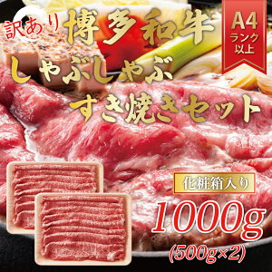 yӂ邳Ɣ[Łz󂠂IaԂԂĂp([XEoE)1kg(500g×2p) [a9341] Meat Plus zsFyԗizYc ӂ邳Ɣ[