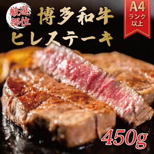 yӂ邳Ɣ[ŁzaqXe[L 450g(150g×3) [a9344] Meat Plus zsFyԗizYc ӂ邳Ɣ[