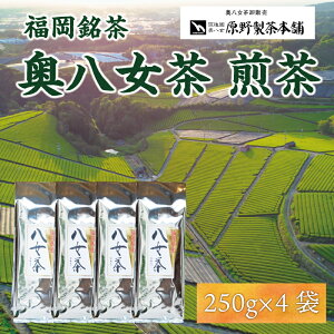 yӂ邳Ɣ[Łz 1kg(250g×4) [a9346] LЌ쐻{ yԗizYc ӂ邳Ɣ[