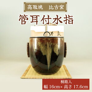 yӂ邳Ɣ[Łz ǎtw ˔ [a0155]  ×q yԗizYc ӂ邳Ɣ[