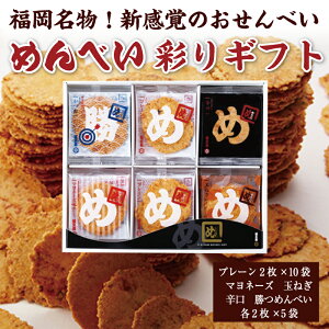 yӂ邳Ɣ[Łz߂ׂ ʂMtg [a9319]  RY({) yԗizYc ӂ邳Ɣ[