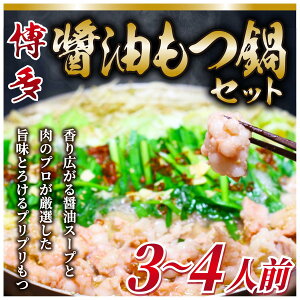 yӂ邳Ɣ[Łzݖ 3`4lOZbg [a9434] Meat Plus zsFyԗizYc ӂ邳Ɣ[