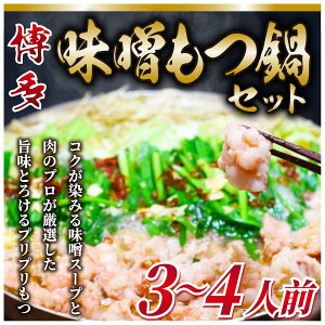 yӂ邳Ɣ[ŁzX 3`4lOZbg [a9436] Meat Plus zsFyԗizYc ӂ邳Ɣ[