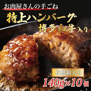 yӂ邳Ɣ[Łz̎育˓no[O/a [a9441] Meat Plus zsFyԗizYc ӂ邳Ɣ[