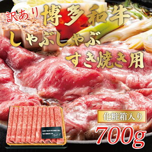 yӂ邳Ɣ[Łz󂠂IaԂԂĂp([XEoE)700g [a9442] Meat Plus zsFyԗizYc ӂ邳Ɣ[