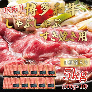 yӂ邳Ɣ[Łz󂠂IaԂԂĂp([XEoE)5kg(500g×10p) [a0445] Meat Plus zsFyԗizYc ӂ邳Ɣ[