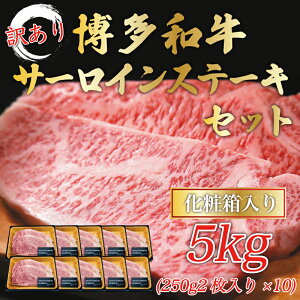 yӂ邳Ɣ[Łz󂠂IaT[CXe[LZbg 5kg(250g2×10p) [a0447] Meat Plus zsFyԗizYc ӂ邳Ɣ[