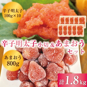 yӂ邳Ɣ[Łz󂠂Ihqq 1kg(100g×10p)܂Zbg 1.8kg [a9451] Meat Plus zsFyԗizYc ӂ邳Ɣ[