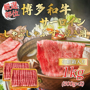 yӂ邳Ɣ[ŁzyIʁzaT[CԂԂĂp 1kg(500g×2p) [a9457] Meat Plus zsFyԗizYc ӂ邳Ɣ[