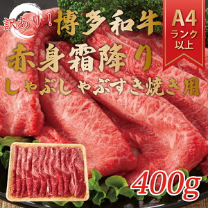 yӂ邳Ɣ[Łz󂠂IyA4`A5zaԐg~肵ԂԂĂp(E)400g [a9458] Meat Plus zsFyԗizYc ӂ邳Ɣ[