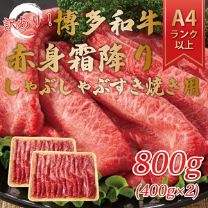 yӂ邳Ɣ[Łz󂠂IyA4`A5zaԐg~肵ԂԂĂp(E)800g(400g×2p) [a9459] Meat Plus zsFyԗizYc ӂ邳Ɣ[