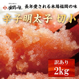 yӂ邳Ɣ[Łzhqq ؏ 500g`2kg q  ƒp A ؂q  q  󂠂 oR 1kg [a0281] Дt̗ zsFyԗizYc ӂ