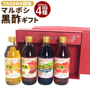 yӂ邳Ɣ[ŁzTAGAWAސ }{V|| 4{ Zbg 500ml×4{ | |hN ސ| | |hN I  u[x[  ʕ N|  B  