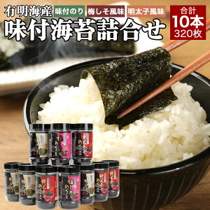 yӂ邳Ɣ[ŁzLC tC l 10{Zbg 3 t̂ ~ q ̂ Y Y  yVX[p[SALE 9J