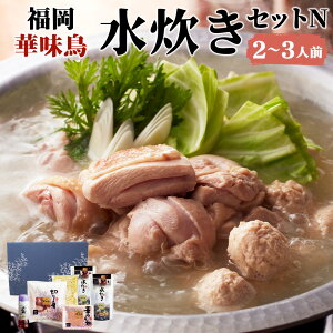 yӂ邳Ɣ[Łz ؖ ZbgN 2`3lO   X[v ۂ ||  { Zbg Y Y lߍ킹 Ⓚ  yVX[p[SALE 9J