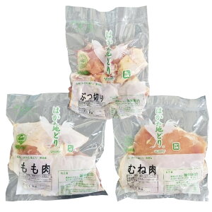 yӂ邳Ɣ[ŁzY n{ u͂nǂv 3 Hׂ 3kg Zbg (EނˁEԂ؂) 1kg×3 { nǂ Ⓚ lߍ Hה BY Y  yVX[p[SALE 
